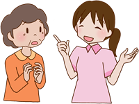 ケアマネジャーと老人