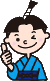 いっすんくん