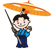 いっすんくん
