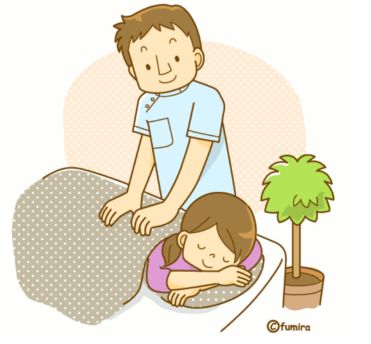 上手な整骨院