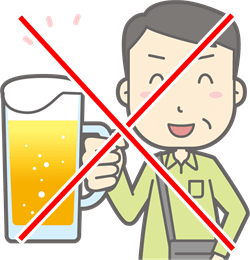 ビールがダメな男性