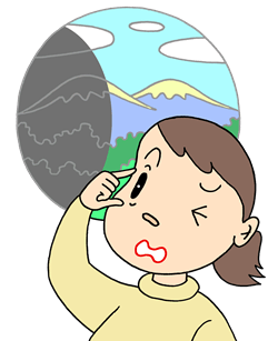 視野欠損イラスト