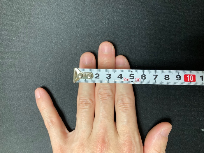 指の幅が5cm