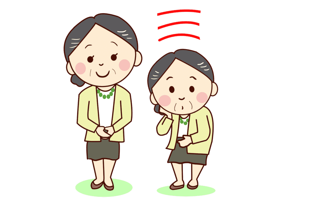 身長が縮む原因！知らない間にどんどん身長が縮んでしまう意外な原因 ぶっちゃけ鍼灸師の人に教えたくなるツボ